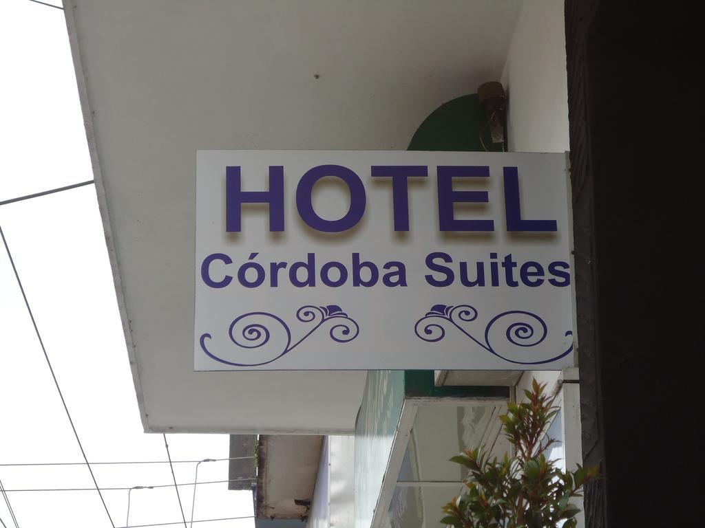 Hotel Suites Córdoba Buitenkant foto