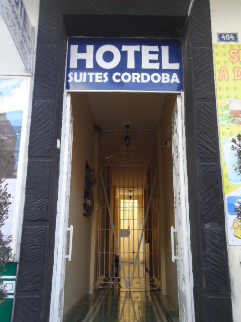 Hotel Suites Córdoba Buitenkant foto